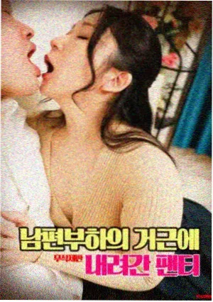 声之形